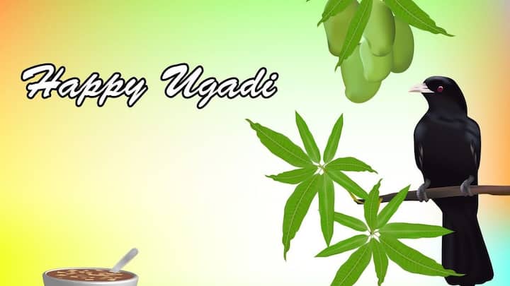 Happy Ugadi 2025:  ஆந்திரா, தெலுங்கானா மாநிலத்தில் உள்ள மக்கள் கொண்டாடும் புத்தாண்டு பண்டிகை உகாதி. அதற்கான் வாழ்த்துகளை இங்கே காணலாம்.