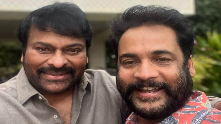 Sivaji As Mangapathi: 'కోర్ట్' మూవీలో మంగపతిగా నటించి మెప్పించిన నటుడు శివాజీని మెగాస్టార్ చిరంజీవి సత్కరించారు. ఈ సందర్భంగా ఆయనతో శివాజీ సెల్ఫీలు దిగారు. లవ్ యూ అన్నయ్య అంటూ ఫోటోలు షేర్ చేశారు.