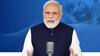 Mann Ki Baat: નવા કપડાની ખરીદીના ક્રેઝ પર PM મોદીએ ચિંતા કરી વ્યકત, ટેક્સટાઇલ વેસ્ટમાં ભારત વિશ્વમાં ત્રીજા ક્રમે