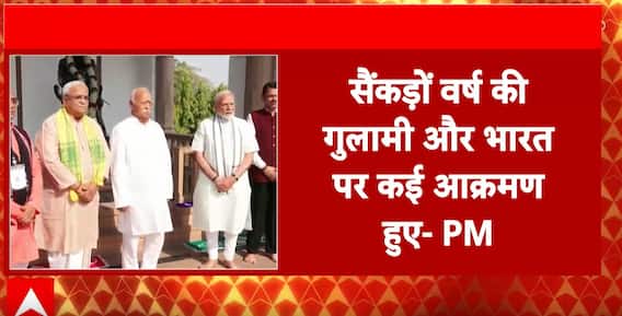 Breaking News: PM Modi Reflects on India’s Resilience and Unity in Historic Nagpur Visit | ABP NEWS