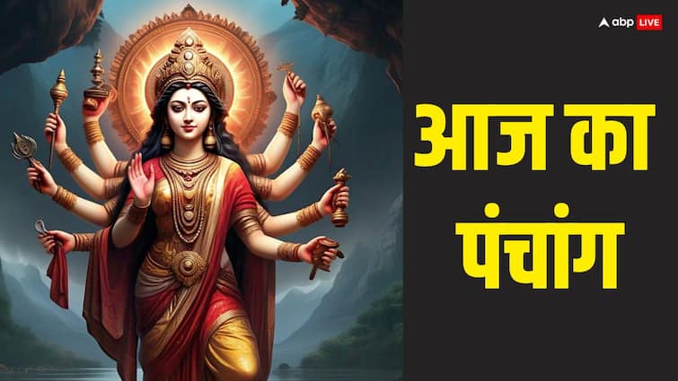 आज 30 अप्रैल 2025 अक्षय तृतीया का मुहूर्त, राहुकाल का समय और पंचांग जानें