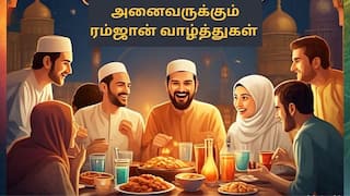 Ramadan 2025 wishes: டாப் 7 ரம்ஜான் வாழ்த்துகள் ! உறவுகளுக்கு அனுப்பி அன்பை பகிருங்கள்!