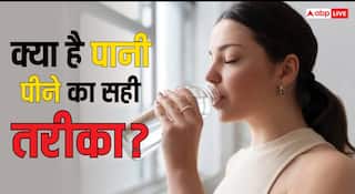 गट गट या घूंट घूंट, आप कैसे पीते हैं पानी, जानें इसे लेकर क्या कहता है साइंस