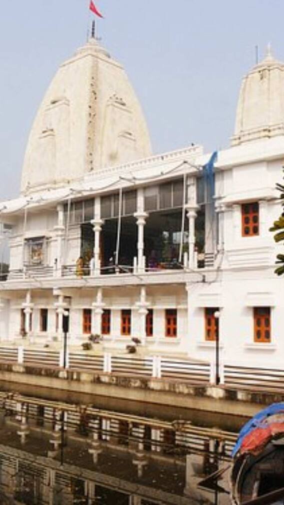 मिर्जापुर का पुराना नाम क्या था?