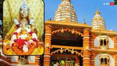 गुरुग्राम में शीतला माता मंदिर में नवरात्रि की धूम, यहां धागा बांधने से पूरी होते है मनोरथ!