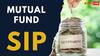 অবসরে ১ কোটি টাকা চান, কত SIP করলে পাবেন হাতে ?