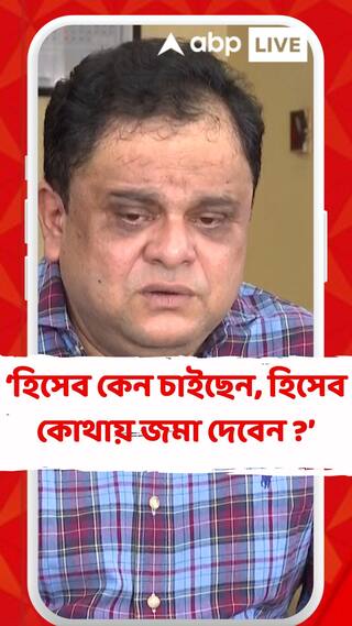 অপসারিত উপাচার্য ভাস্কর গুপ্তর বিরুদ্ধে আইনি পদক্ষেপ, কী বললেন ব্রাত্য বসু?