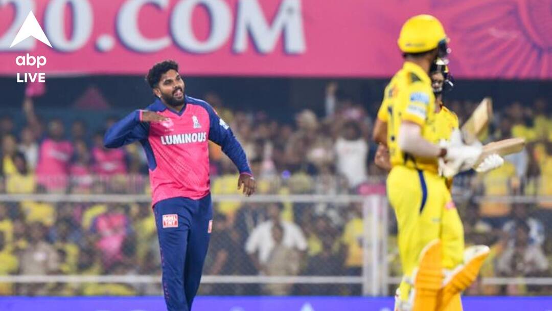 IPL 2025: জলে গেল রুতুরাজ, জাডেজার লড়াই, রানার ব্যাটিং ও হাসারাঙ্গার স্পিনভেল্কিতে প্রথম জয় পেল রাজস্থান IPL 2025 Wanindu Hasaranga powers RR win vs CSK Ruturaj Gaikwad Ravindra Jadeja innings in vain IPL 2025: জলে গেল রুতুরাজ, জাডেজার লড়াই, রানার ব্যাটিং ও হাসারাঙ্গার স্পিনভেল্কিতে প্রথম জয় পেল রাজস্থান
