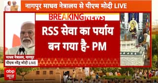 Breaking: PM Modi Praises RSS Volunteers for Dedication to Service and Nation’s Progress in Nagpur Address