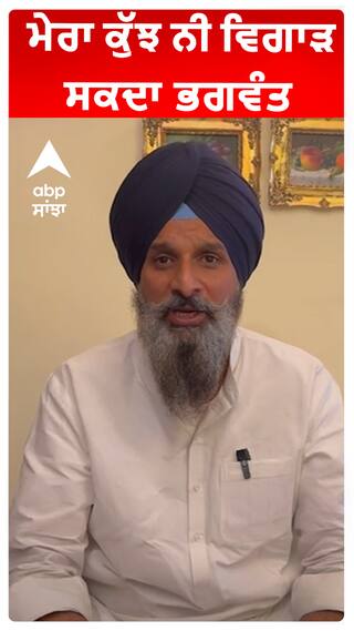 ਮਜੀਠੀਏ ਨੇ ਦਿੱਤਾ ਠੋਕਵਾਂ ਜਵਾਬ