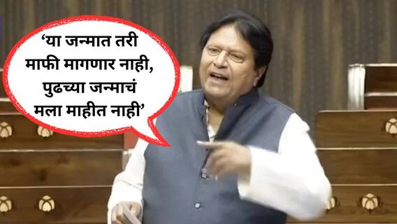 नाही तर मी डायरेक्ट येऊन छातीत गोळ्या घालतो, मारणाऱ्याला सुद्धा 25 लाख देणार; थेट खासदारालाच करणी सेनेची जीवे मारण्याची धमकी