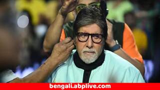 Kaun Banega Crorepati: 'কৌন বনেগা ক্রৌড়পতি'-র ১৭তম সিজনের প্রস্তুতি শুরু, হটসিটে কি আবারও অমিতাভ ?