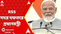ABP News ABP News