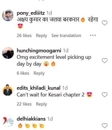  Kesari 2: ब्रिटिश साम्राज्य के खिलाफ कोर्ट में लड़ाई लड़ेंगे अक्षय कुमार, ‘केसरी चैप्टर 2’ से दमदार लुक हुआ रिवील