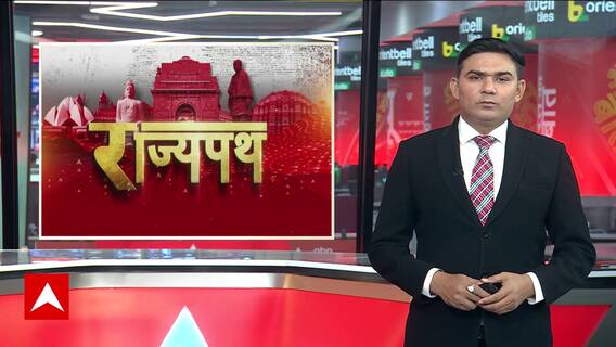 Hazaribagh में BJP सासंद ने बांटे तलवार | ABP News