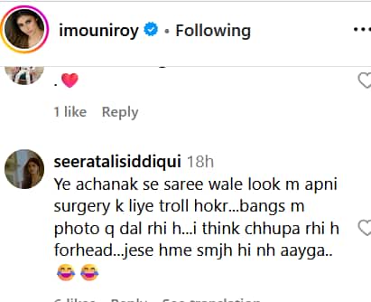 Mouni Roy Trolled: मौनी रॉय ने करवाई दोबारा सर्जरी? फेस पर दिखे अजीब निशान, यूजर्स बोले- 'चेहरे का नाश हो गया