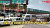 एक्सप्रेसवे और नेशनल हाइवे पर 1 अप्रैल से महंगी हो जाएगी यात्रा, NHAI ने बढ़ा दिया है टोल टैक्स