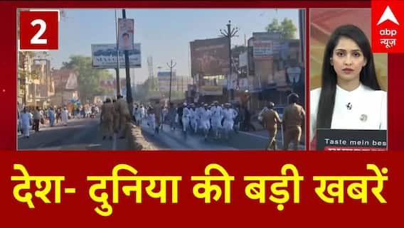 Top News : देश- दुनिया की बड़ी खबरें | Eid 2025 | Navaratri | Waqf Board | Kunal Kamra Controversy | ABP News