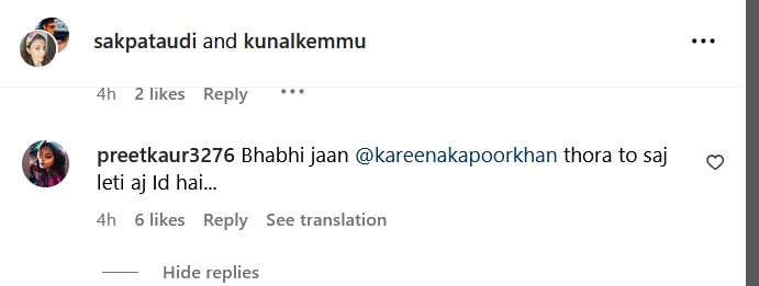 Kareena Kapoor Trolled: Kareena Kapoor, trolled on Eid look, users said- It seems that they have done all the work, not the happiness of Eid