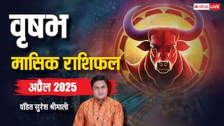 Taurus Monthly Horoscope April 2025: वृषभ अप्रैल मासिक राशिफल, आमदनी को लेकर नहीं होगी बड़ी समस्या