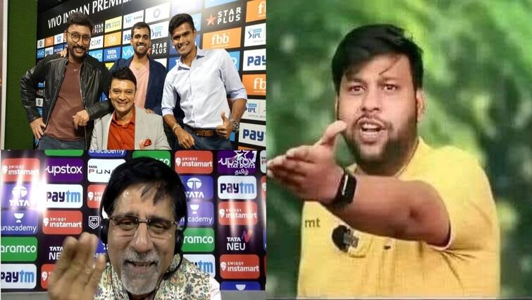 IPL 2025 Fans Express Strong Criticism Opposition Tamil Commentators Commentary IPL Season 18 அவங்கள நிறுத்தச் சொல்லுங்க..! ஐபிஎல் தமிழ் வர்ணனையாளர்களை வறுத்தெடுக்கும் ரசிகர்கள்!