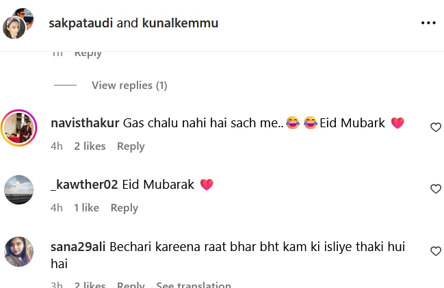 Kareena Kapoor Trolled: ईद लुक पर ट्रोल हुईं करीना कपूर, यूजर्स बोले- लगता है सारा काम इन्होंने ही किया है, ईद की खुशी नहीं है क्या