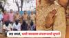 धक्कादायक! भावी नवऱ्यालाच संपवण्याची सुपारी दिली; नवरी फरार, मारहाण करणाऱ्या 5 जणांना अटक