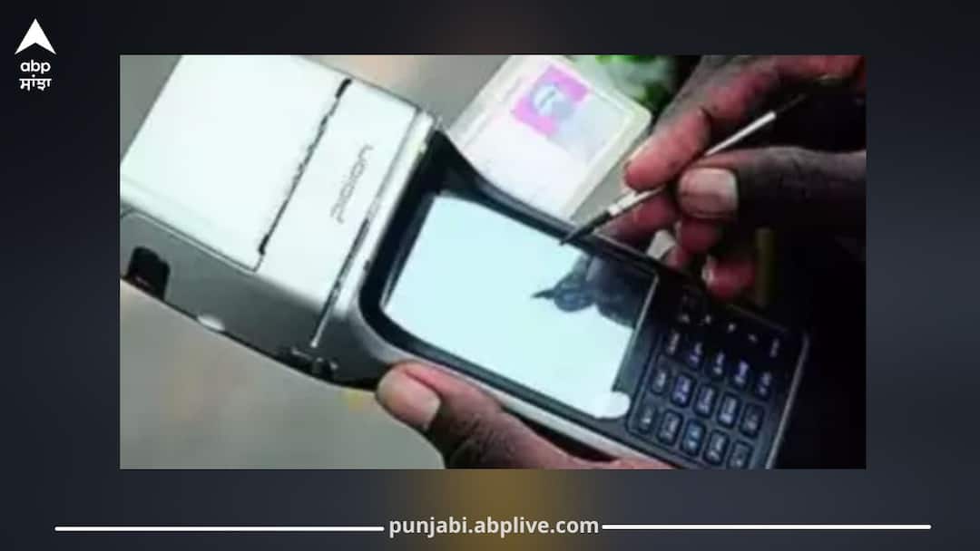 Punjab News E-challan will start in Jalandhar from today, be careful at the intersections; a small mistake will be costly details inside Jalandhar News: ਜਲੰਧਰ 'ਚ ਅੱਜ ਤੋਂ ਸ਼ੁਰੂ ਹੋਵੇਗਾ ਈ-ਚਲਾਨ, ਇਨ੍ਹਾਂ ਚੌਰਾਹਿਆਂ 'ਤੇ ਰਹੋ ਸਾਵਧਾਨ; ਛੋਟੀ ਜਿਹੀ ਗਲਤੀ ਪਏਗੀ ਮਹਿੰਗੀ...