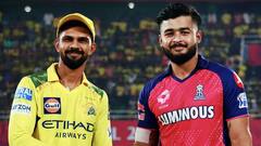 Riyan Parag CSK vs RR: रियान पराग पर भारी पड़ गई एक गलती, चेन्नई के खिलाफ मैच के बाद लगा 12 लाख का चूना!