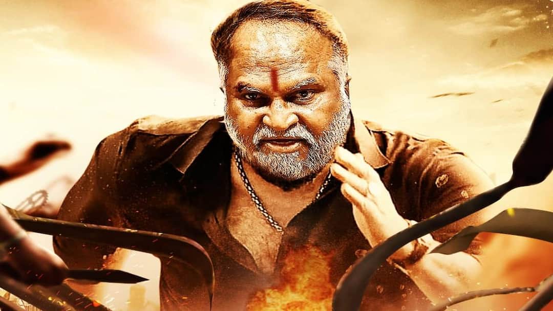 Jaggareddy: సినిమాల్లోకి మాస్ లీడర్ 'జగ్గారెడ్డి' - స్టోరీగా ఆయన పొలిటికల్ జర్నీ, గ్లింప్స్ రిలీజ్! Congress Working President Jaggareddy Movie Teaser Unveiled Telangana Office Opened Jaggareddy: సినిమాల్లోకి మాస్ లీడర్ 'జగ్గారెడ్డి' - స్టోరీగా ఆయన పొలిటికల్ జర్నీ, గ్లింప్స్ రిలీజ్!