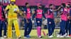  IPL 2025 Riyan Parag Comments:  20వ ఓవ‌ర్ అందుకే సందీప్ కు ఇచ్చా.. మా గెలుపున‌కు కార‌ణ‌మ‌దే.. రాయ‌ల్స్ కెప్టెన్ ప‌రాగ్ 