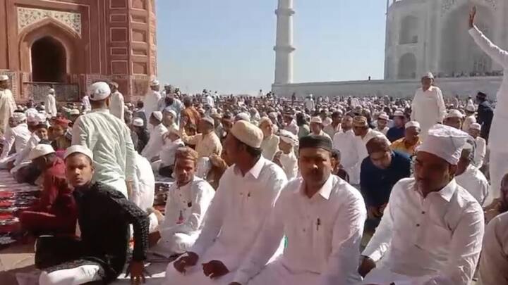 आज ईद के मौके पर नमाजियों ने नमाज अदा की. ताजमहल पर देश में अमन चैन और भाईचारा की दुआएं मांगी गई.