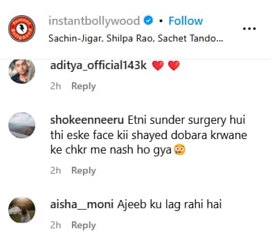 Mouni Roy Trolled: मौनी रॉय ने करवाई दोबारा सर्जरी? फेस पर दिखे अजीब निशान, यूजर्स बोले- 'चेहरे का नाश हो गया