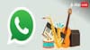 હવે WhatsApp પર પણ વાગશે મનપસંદ ગીત, જાણો કઇ રીતે સ્ટેટસ પર અપલૉડ થશે સૉન્ગ ?