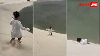 दीदी के ब्रेक फेल हो गए...रेत पर बना रही थीं रील, ऐसा फिसली कि याद आ गए भगवान; वीडियो देख नहीं रुकेगी हंसी 