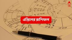 সুযোগ পেলেও আর্থিক লাভে ব্যর্থ হবেন, এপ্রিল মাস চ্যালেঞ্জের হতে পারে এই রাশির চাকরিজীবী মহিলাদের জন্য ! হঠাৎ বড় খরচ