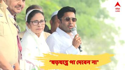 Abhishek Banerjee On Eid Celebration Gives Message Of Unity In Diversity Attacks BJP Abhishek Banerjee On Eid : যে চাঁদ দেখে ইদ হয়, সেই চাঁদ দেখেই করওয়াচৌথ হয় রেড রোড থেকে বিজেপিকে হুঁশিয়ারি অভিষেকের