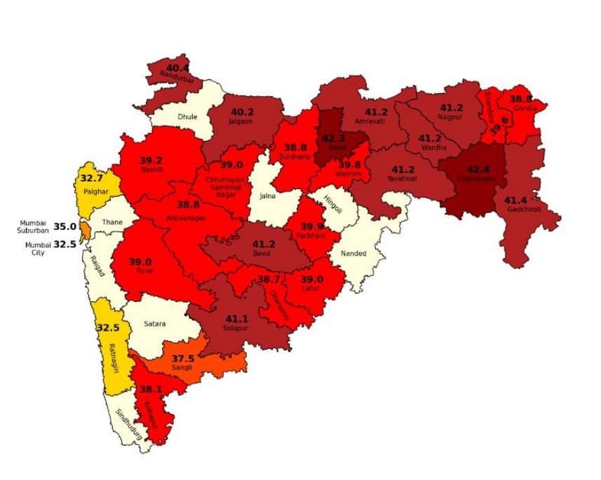 Weather Today: पुण्यासह 9 जिल्ह्यांना वादळी वाऱ्यासह पावसाचा यलो अलर्ट; गारपीटीचीही शक्यता, IMD चा इशारा कुठे?