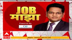 Job Majha | рднрд╛рд░рддреАрдп рд░реЗрд▓реНрд╡реЗ рдордзреНрдпреЗ рднрд░рддреА | рдиреЛрдХрд░реАрдЪреА рд╕рдВрдзреА | 31 March 2025 | ABP Majha