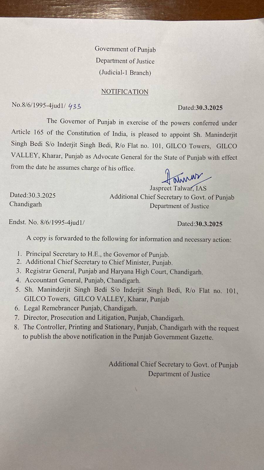 Punjab News: ਪੰਜਾਬ ਨੂੰ ਮਿਲੇ ਨਵੇਂ ਐਡਵੋਕੇਟ ਜਨਰਲ, ਜਾਣੋ ਕੌਣ ਨੇ ਮਨਿੰਦਰਜੀਤ ਸਿੰਘ ਬੇਦੀ ਜਿਨ੍ਹਾਂ ਨੇ ਸੰਭਾਲੀ AG ਦੀ ਜ਼ਿੰਮੇਵਾਰੀ