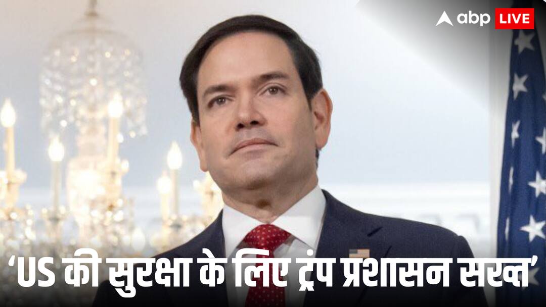 american trump administration revoked visa of 300 international students over campus activism ट्रंप प्रशासन ने रद्द किया 300 विदेशी छात्रों का वीजा, कैंपस एक्टिविज्म के चलते हुआ एक्शन