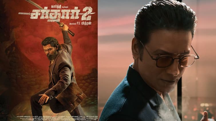 Latest tamil cinema Karthi S J Suryah Sardar prologue video out now Sardar 2 : எம்புரான் ஸ்டைலில் வெளியானது கார்த்தியின் சர்தார் 2 முன்னோட்டம்...எஸ்.ஜே சூர்யா மிரட்டல் லுக்