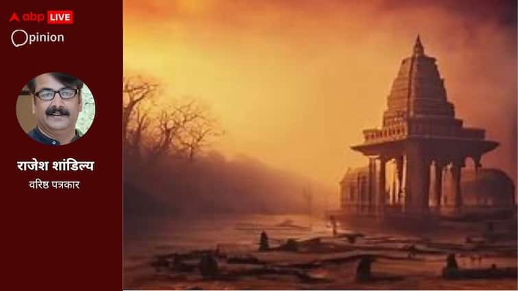 महाभारत युद्ध के बाद युधिष्ठिर ने की थी कुरुक्षेत्र अष्टकोसी परिक्रमा,अब फिर एक बार जगाने के प्रयास