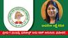TGPSC Group1 Toppers: గ్రూప్-1 మెయిన్స్ ఫలితాల్లో సత్తాచాటిన మహిళలు, టాప్‌-10లో ఆరుగురు వారే