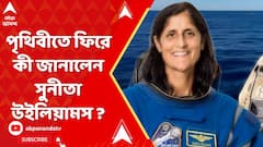 ABP News