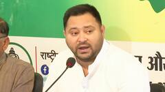 'सेना को राजनीति में...', बीजेपी की तिरंगा यात्रा पर तेजस्वी यादव ने कह दी बड़ी बात