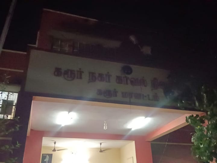 மீண்டும் எடப்பாடி முதல்வராக வருவார்.. இதற்கெல்லாம் ஒரு முடிவு வரும் -  எம்.ஆர்.விஜயபாஸ்கர்