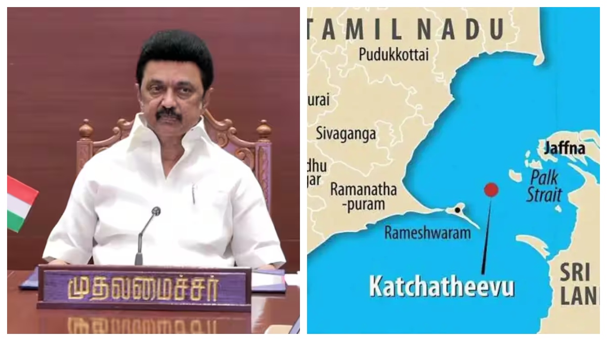 Tamil Nadu CM Stalin to bring resolution on katchatheevu on April 2 நாளை முக்கியமான நாள்.. சட்டசபையில் சம்பவம் செய்ய காத்திருக்கும் ஸ்டாலின்.. என்னவா இருக்கும்?