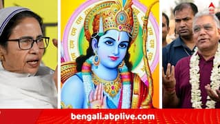 Dilip On Ram Navami 2025: 'ইদে সবাই অংশ নিলে, রামনবমীতেও সবার অংশগ্রহণ করা উচিত..', বলছেন দিলীপ ঘোষ