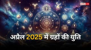 Grah Gochar in April: अप्रैल 2025 में बन रहे ये 3 खतरनाक ग्रह योग-किन राशियों को संभलना पड़ेगा?